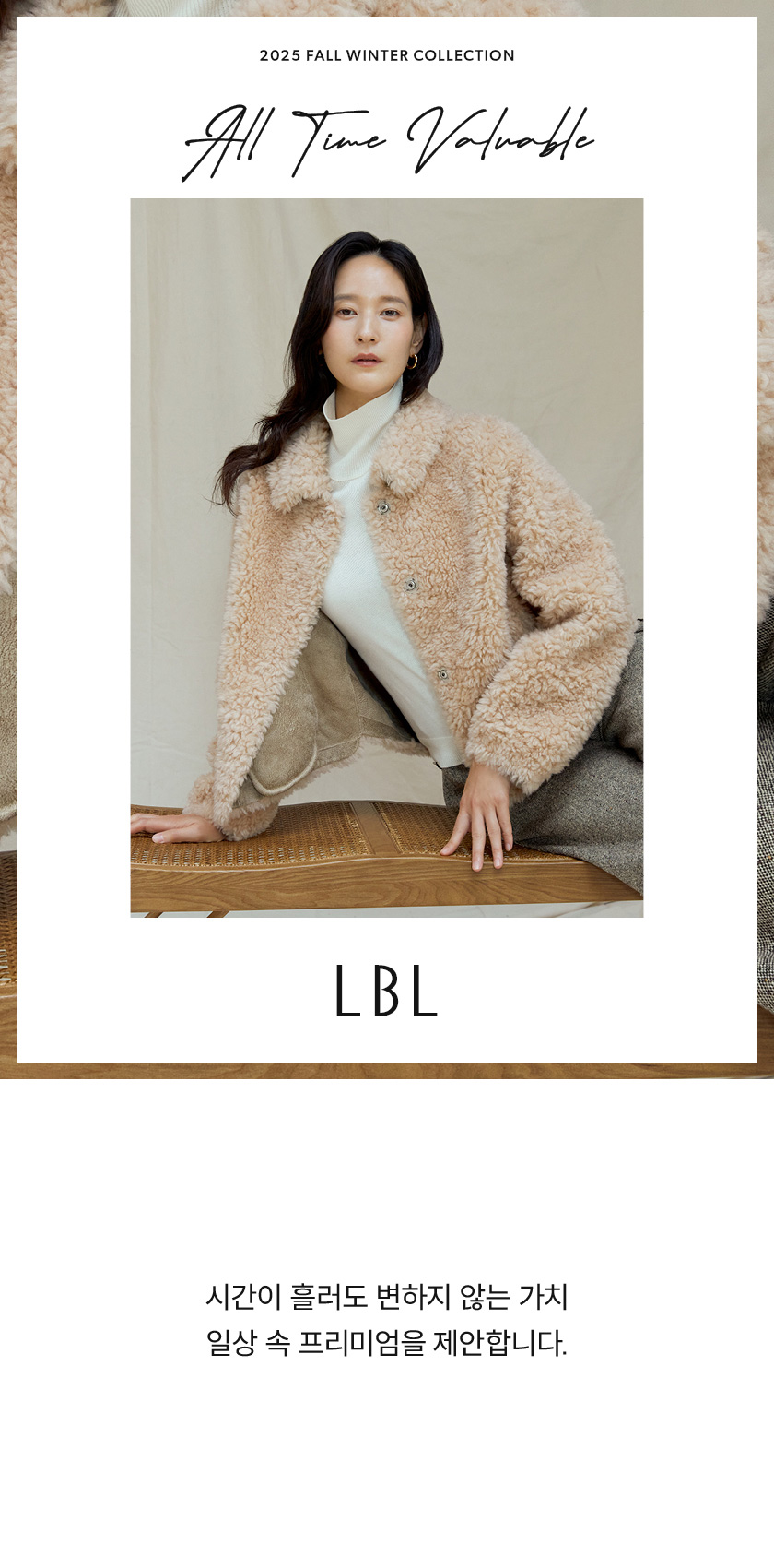LBL_curlingJK_01